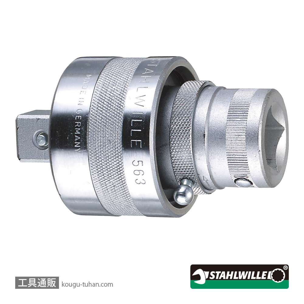 スタビレー 563 (3/4SQ)ラチェットアダプター (15140000)の画像