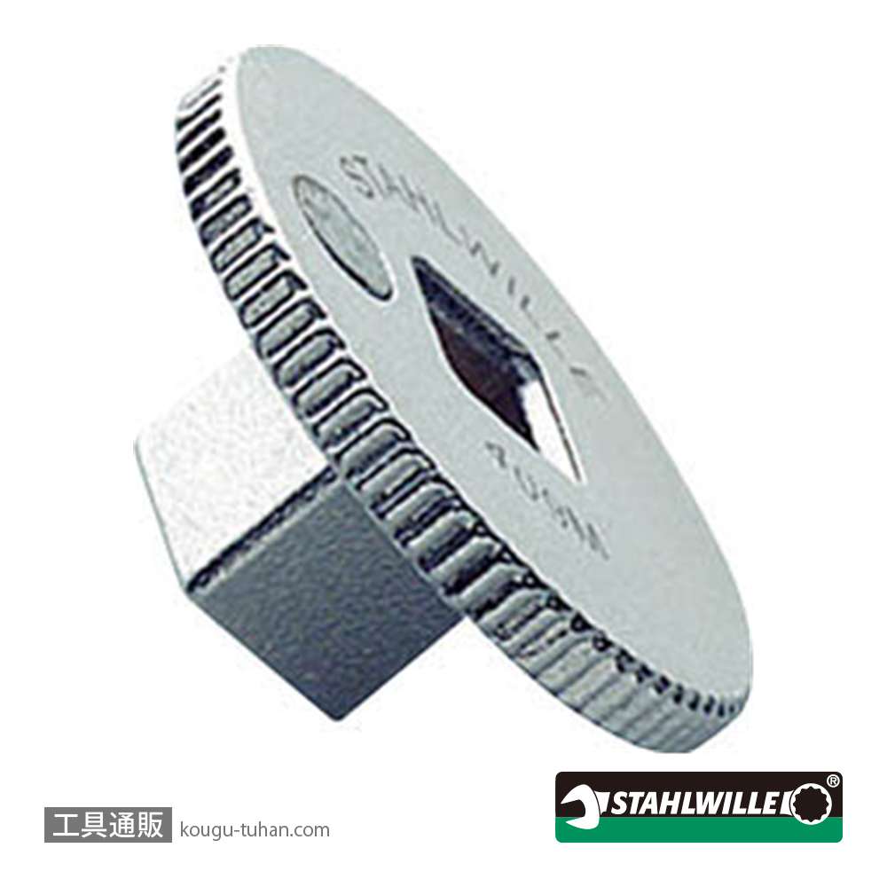 スタビレー 409M (1/4SQx3/8SQ)ソケットアダプターの画像
