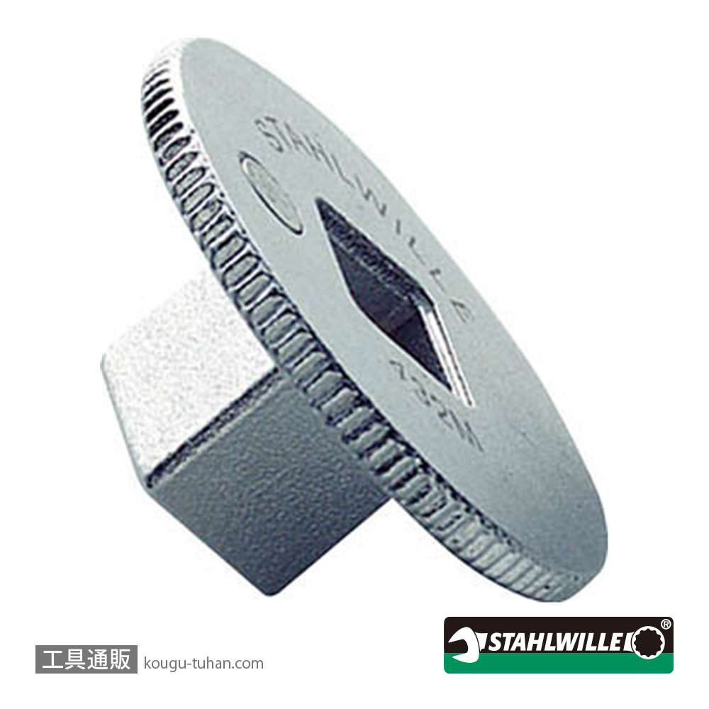 スタビレー 432M (3/8SQx1/2SQ)ソケットアダプターの画像