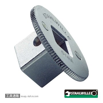 514M (1/2SQx3/4SQ)ソケットアダプター