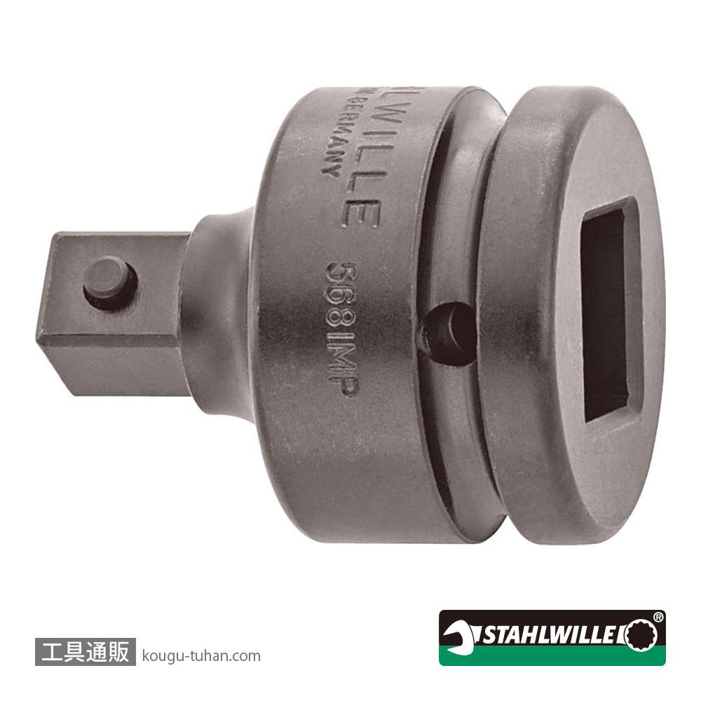 スタビレー 568IMP (3/4SQx1/2SQ)インパクト用アダプターの画像