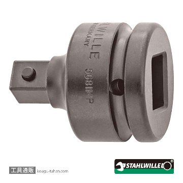 568IMP (3/4SQx1/2SQ)インパクト用アダプター
