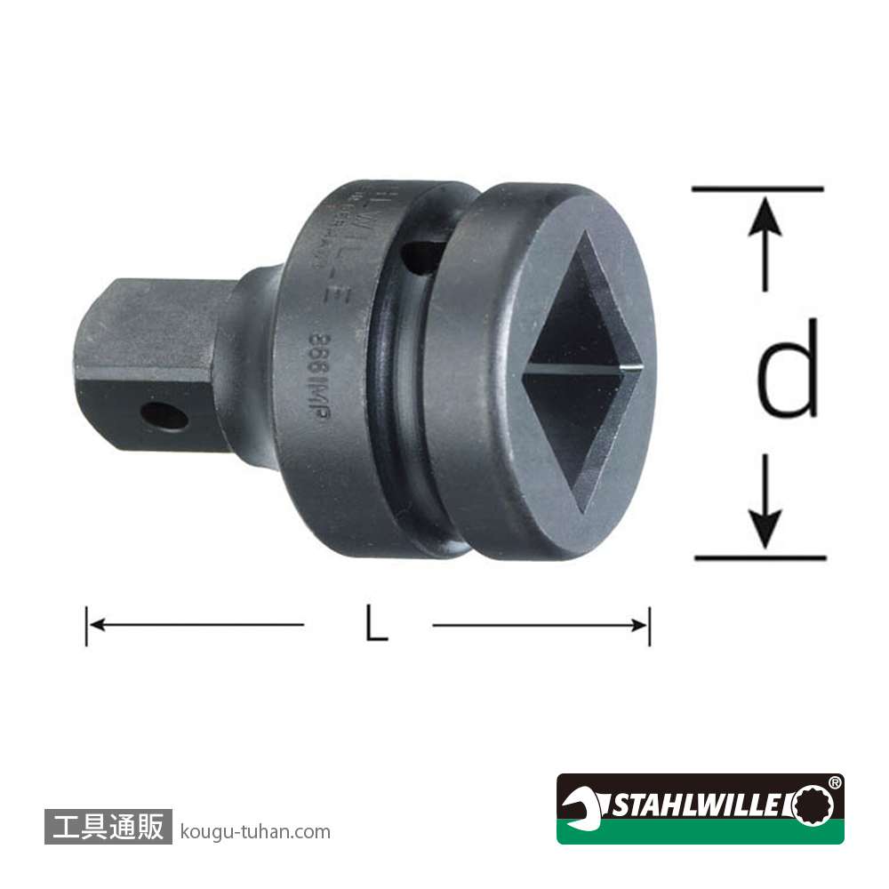スタビレー 866IMP (3/4SQx1SQ)インパクト用アダプターの画像