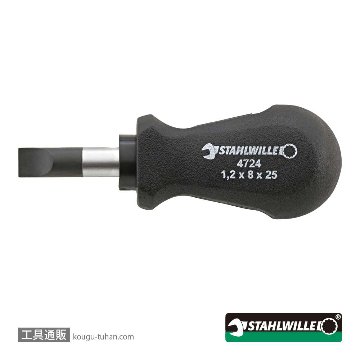 4724-2 スタビーマイナスドライバー 1.0X5.5mm