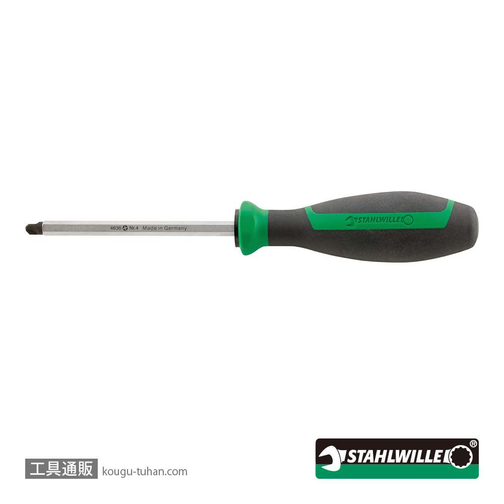 スタビレー 4636-8N TORQ-SETドライバー T8の画像