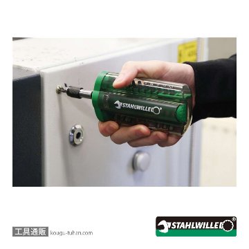 スタビレー 1202 (1/4")ビット20本セットの画像
