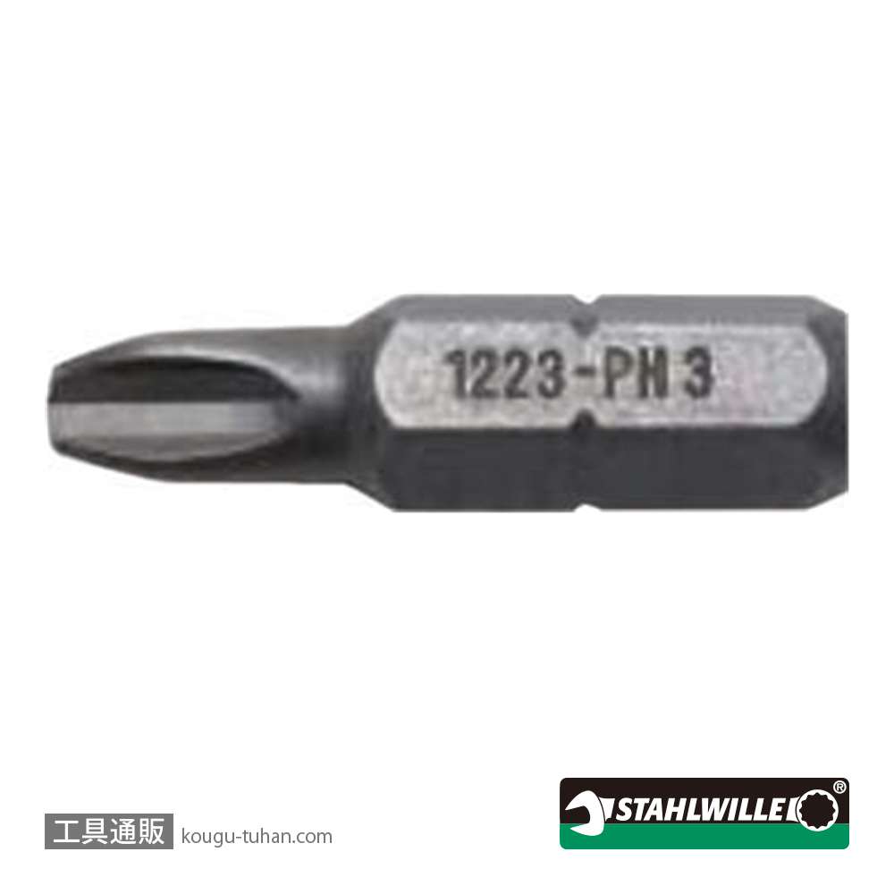 スタビレー 1231 プラスビット #1 (5/16") (08030001)の画像