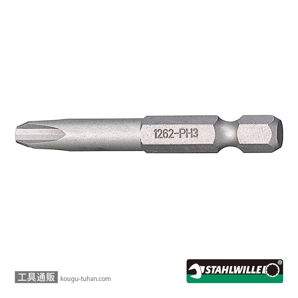 スタビレー 1260 プラスビット #1 (1/4"段付) (08310001)の画像