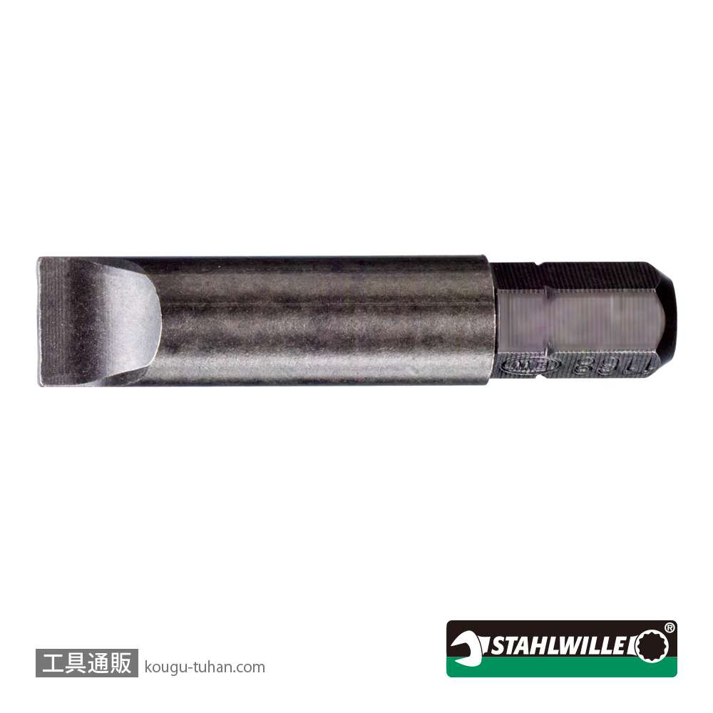 スタビレー 1168 (1/4")マイナスビット 1.6mmX8.0mmの画像