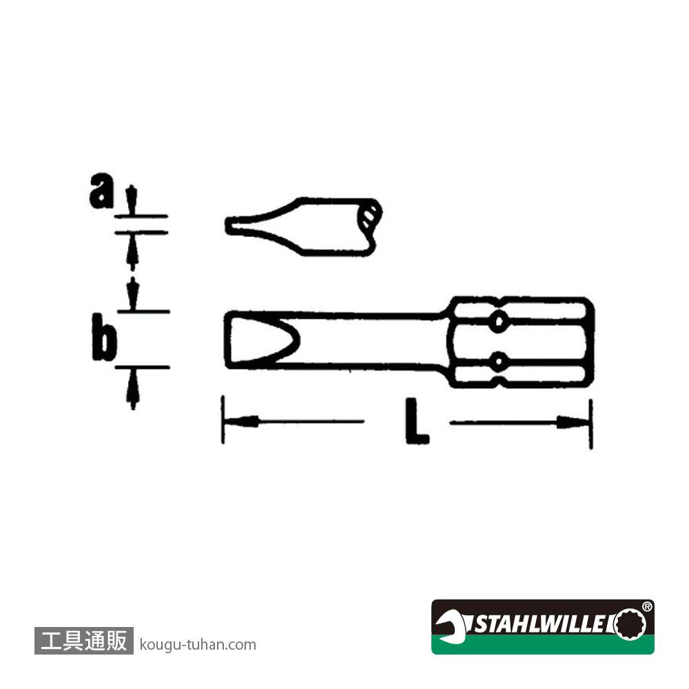 スタビレー 1242 (1/4")マイナス段付ビット 0.6mmX3.5mmの画像