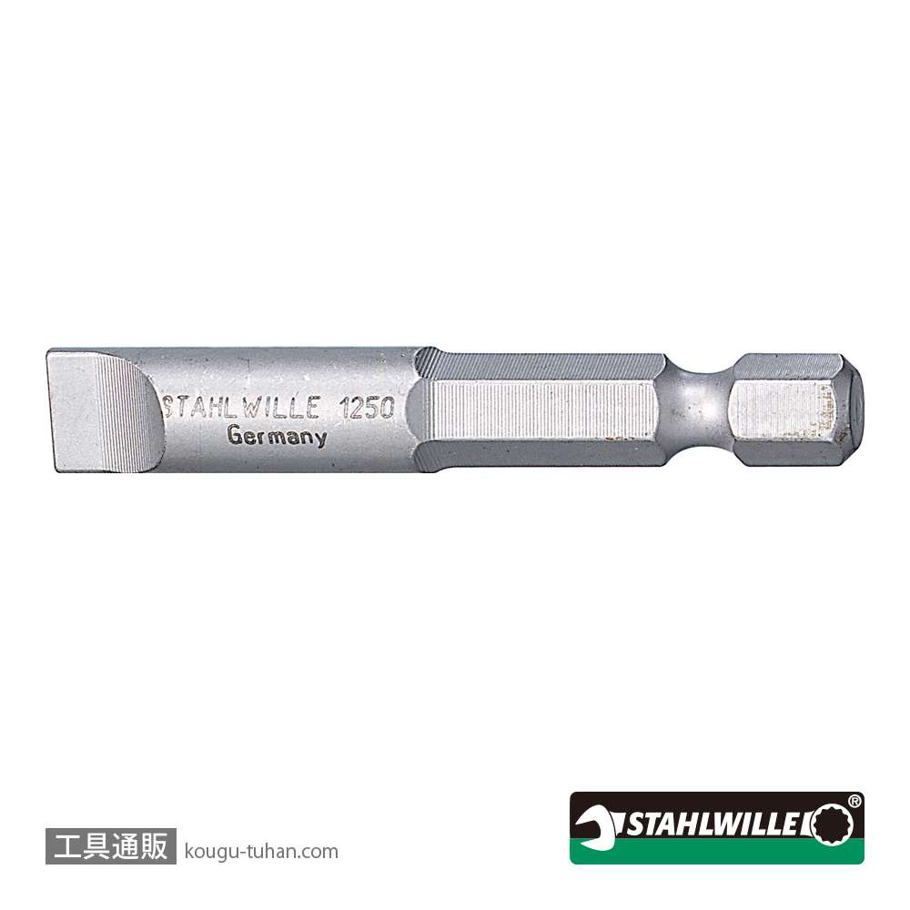 スタビレー 1250 (1/4")マイナス段付ビット 1.6mmX8.0mmの画像