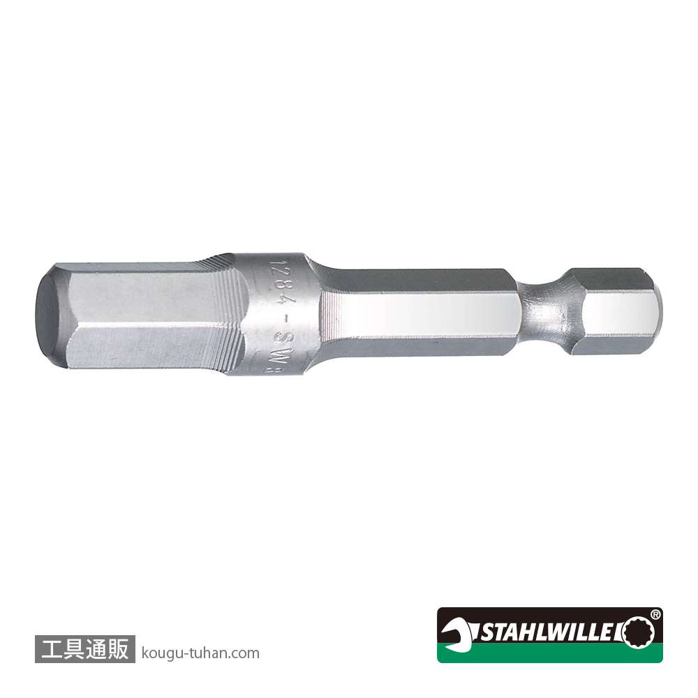 スタビレー 1281 (1/4")六角段付ビット 4mmの画像