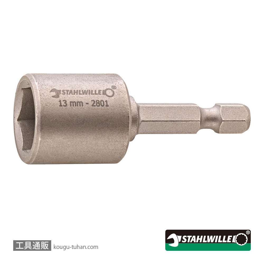 スタビレー 2801-8 (1/4")ソケットビット 8mmの画像