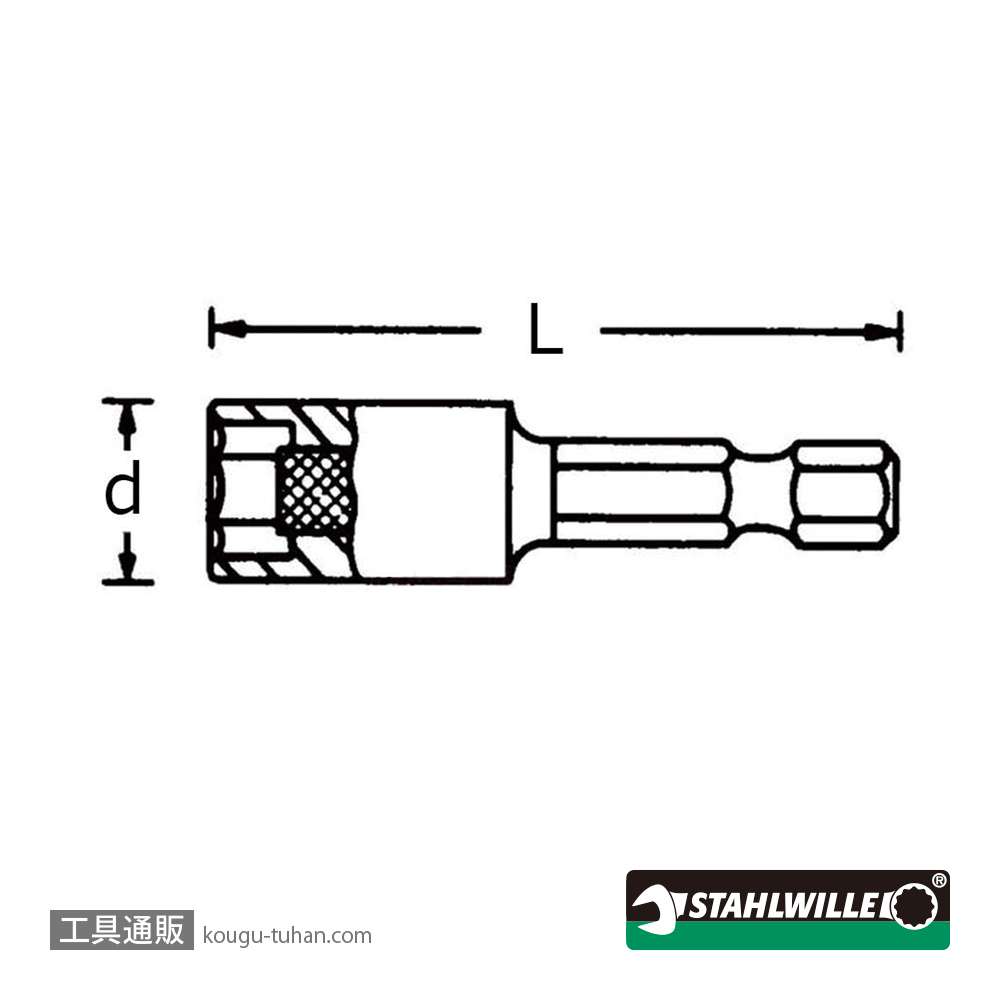スタビレー 2801-13 (1/4")ソケットビット 13mmの画像