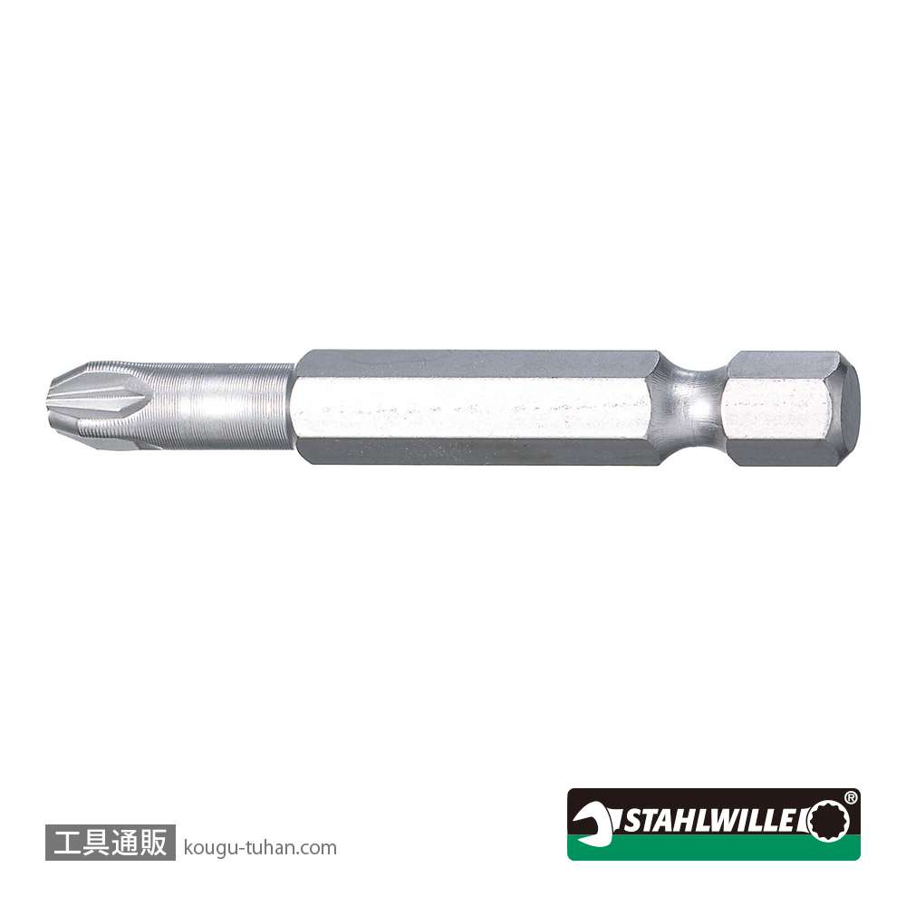 スタビレー 1271 (1/4")ポジドライブ段付ビット PZ2の画像