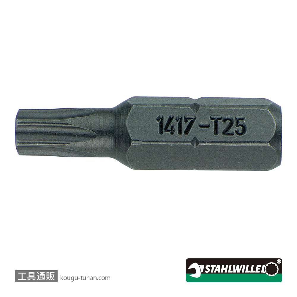 スタビレー 1432-T40 (5/16")ヘクスローブビット T40の画像