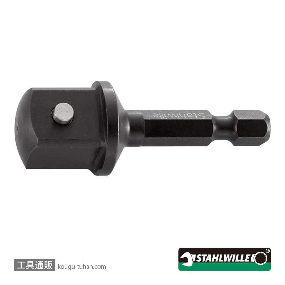 スタビレー 3316/1 インパクト用ソケットアダプター (33160001)の画像