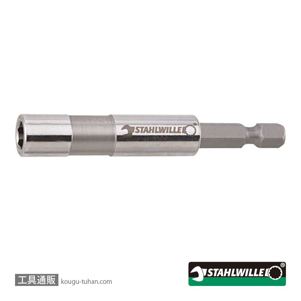 スタビレー 3100 (1/4SQ)ビットホルダー (31000000)の画像