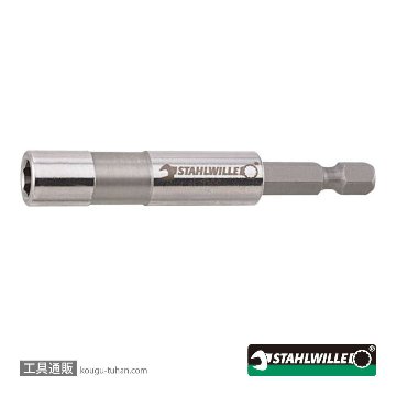 3100 (1/4SQ)ビットホルダー マグネット付