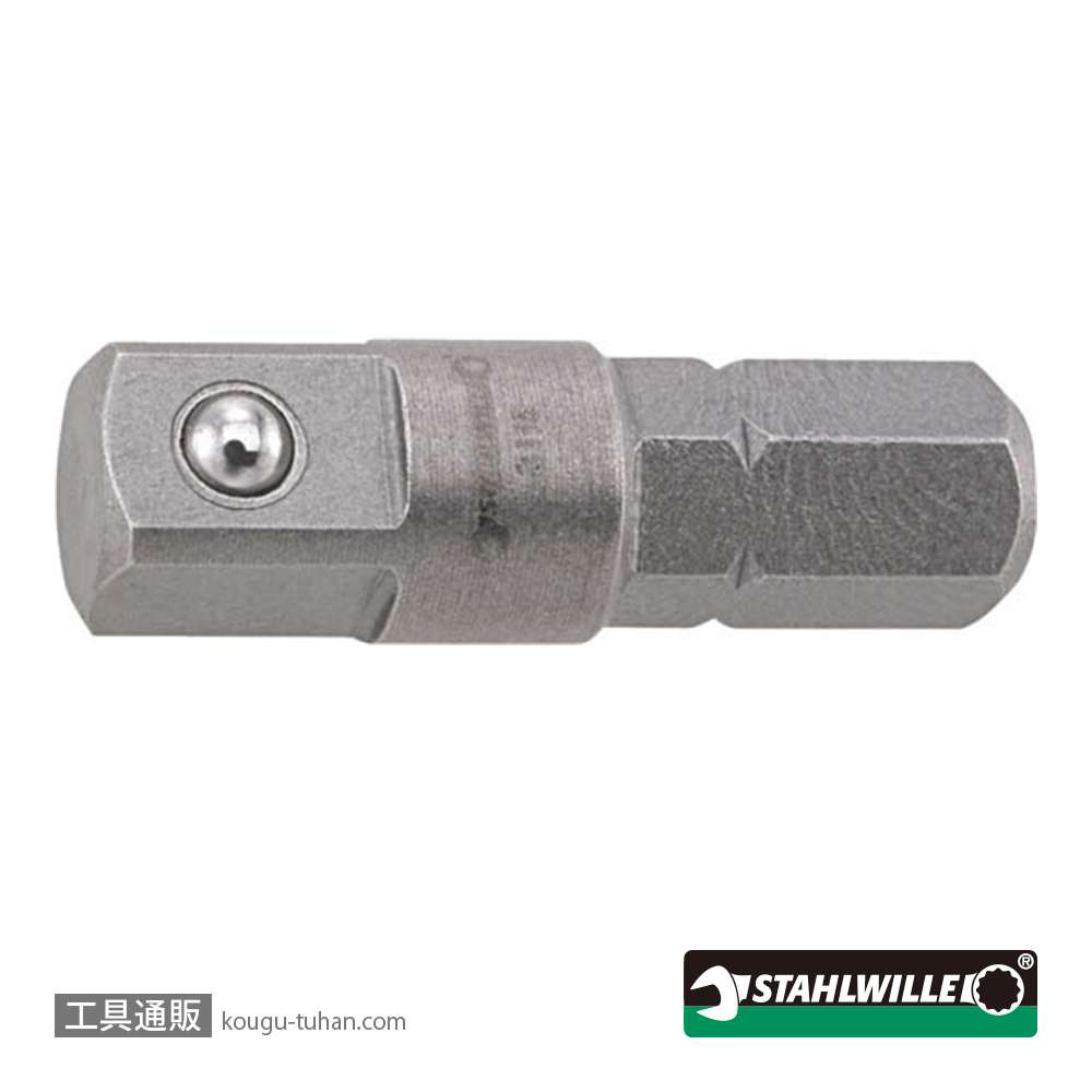 スタビレー 3116 インパクト用ソケットアダプター (31160000)の画像