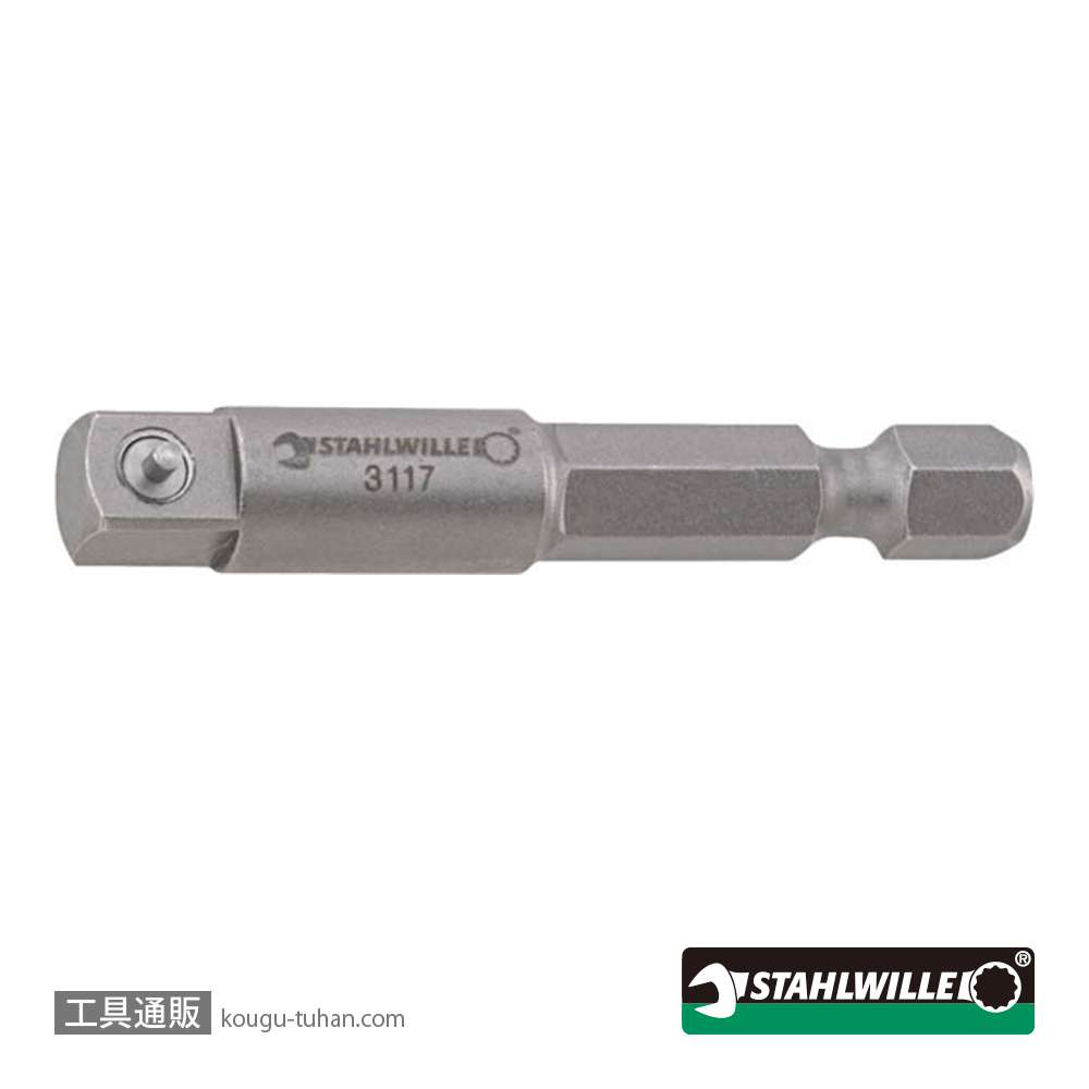 スタビレー 3119 (1/2SQ)-1/4"ソケットアダプターの画像