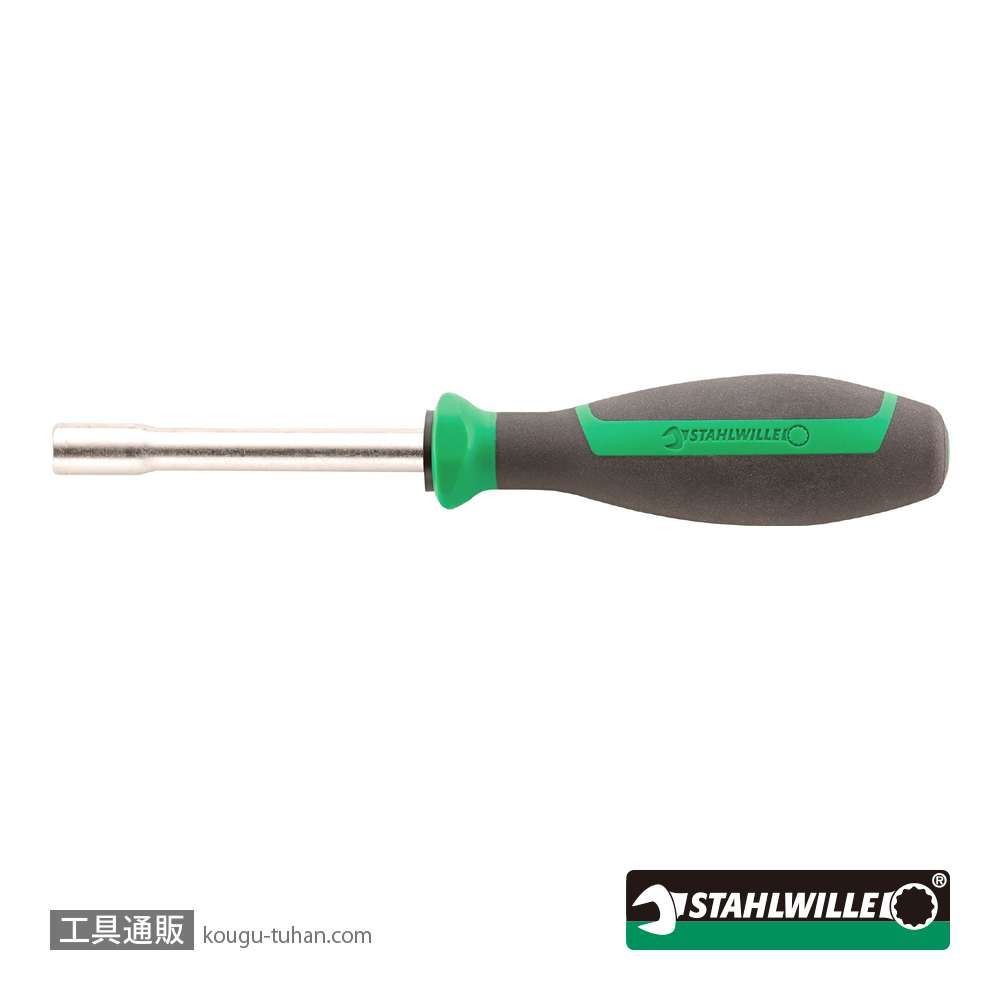 スタビレー 4000 ビットホルダー ドライバーハンドル (18073026)の画像