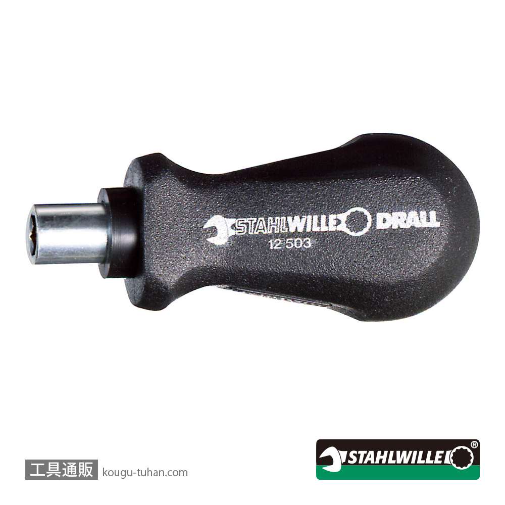 スタビレー 12503 ビットホルダーハンドル 1/4" (18110016)の画像