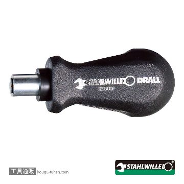 スタビレー 12503 (1/4")ビットホルダーハンドルの画像