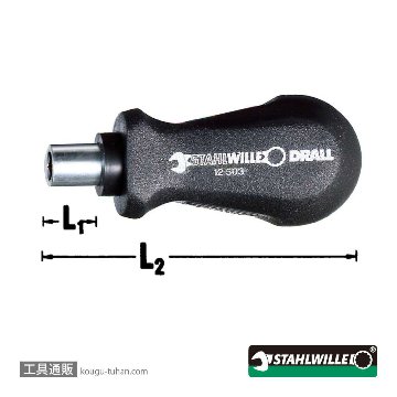 スタビレー 12503 (1/4")ビットホルダーハンドルの画像