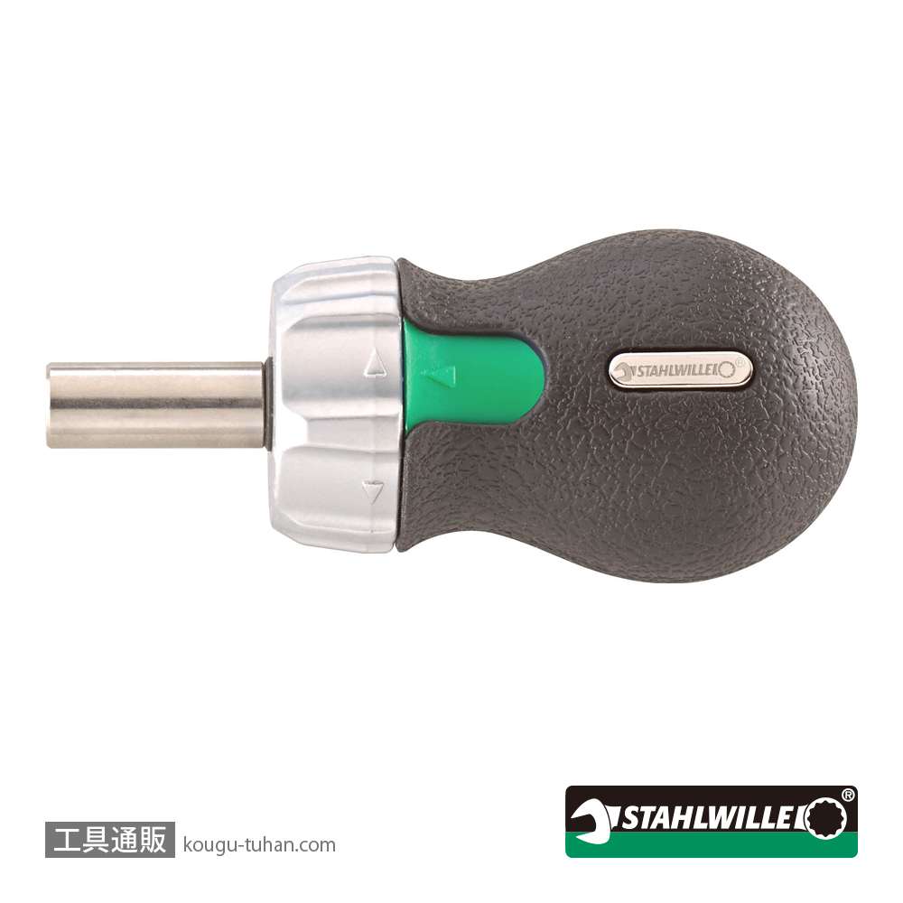 スタビレー 4008-2 ラチェット式ドライバーハンドル1/4"(18120002)の画像