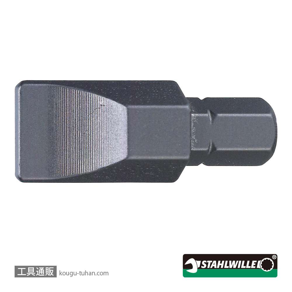 スタビレー 4044 (3/8SQ)インパクトドライバー用マイナスビット1.5の画像