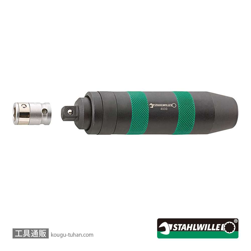 スタビレー 4030N (3/8SQ)インパクトドライバーの画像