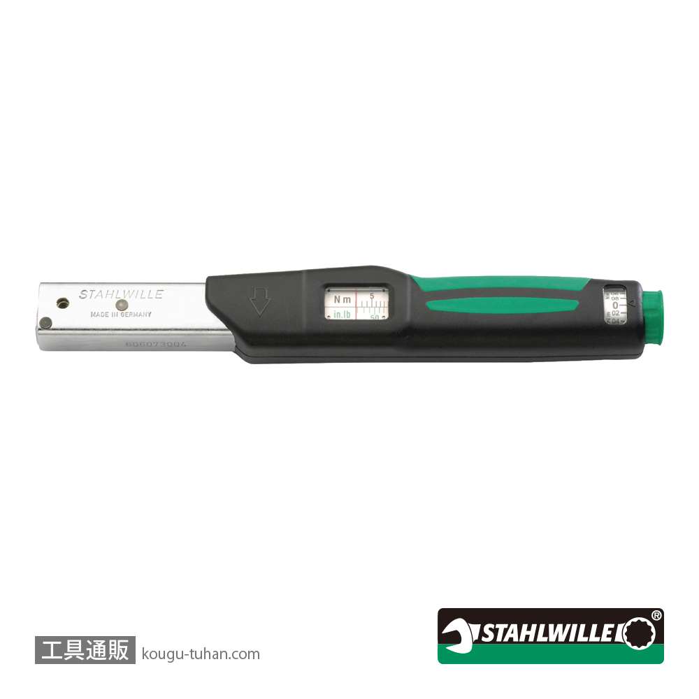 スタビレー 730N/2 トルクレンチ (4-20NM) (50181102)の画像