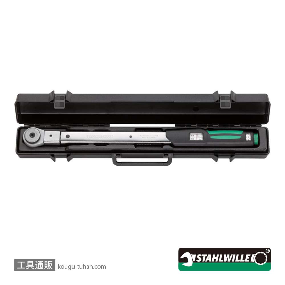 スタビレー 730N/2S ‘トルクレンチセット (4-20NM)の画像