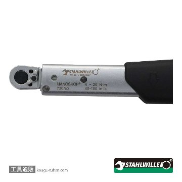 スタビレー 730N/2S 差替プリセット型トルクレンチセット 4-20Nmの画像