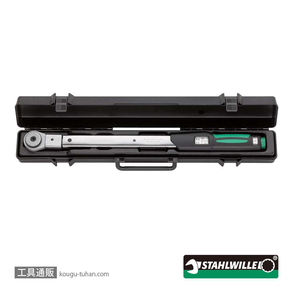 スタビレー 730N/5S 差替プリセット型トルクレンチケースセット 10-50Nmの画像