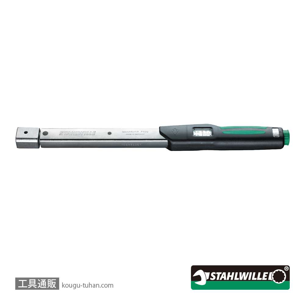 スタビレー 730N/12 差替式プリセット型トルクレンチ 25-130Nmの画像