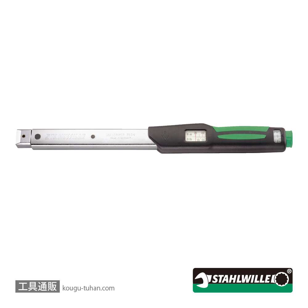 スタビレー 730N/40 差替式プリセット型トルクレンチ 80-400Nmの画像