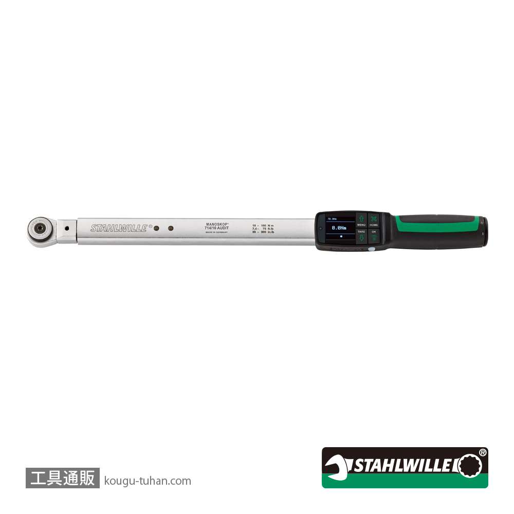 【新品】STAHLWILLE（スタビレー） 714R／10 ヘッド付デジタルトルクレンチ （96501010） スタビレー 714R/10 ヘッド付デジタルトルクレンチ (96501010