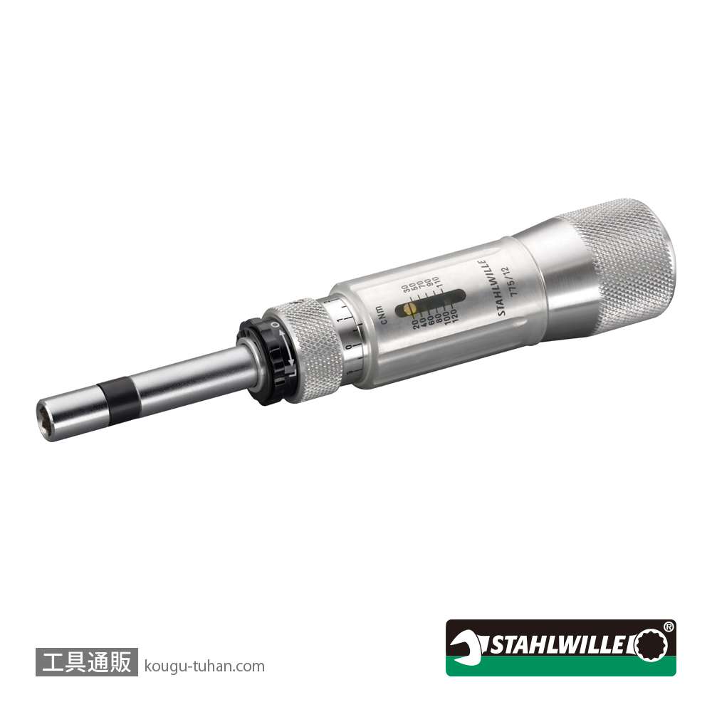 スタビレー 775/12 (1/4")トルクドライバー 20-120cNmの画像