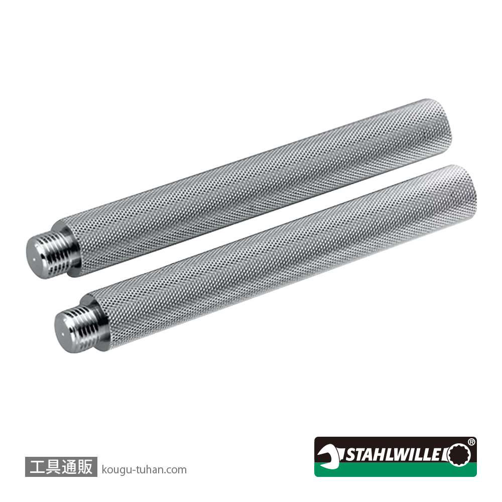 スタビレー 775/100 (1/4")トルクドライバー 400-1000cNmの画像
