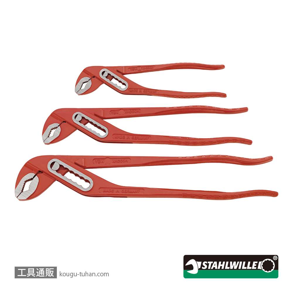 スタビレー 966 ST ウォーターポンププライヤー3本セットの画像