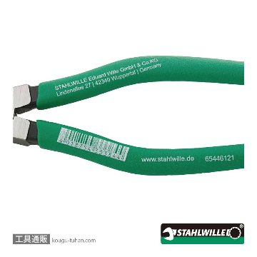 スタビレー 6544 6 121 穴用90°スナップリングプライヤ19-60mmの画像