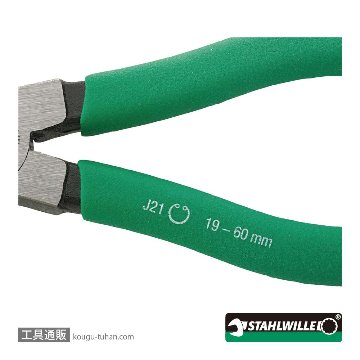 スタビレー 6544 6 121 穴用90°スナップリングプライヤ19-60mmの画像