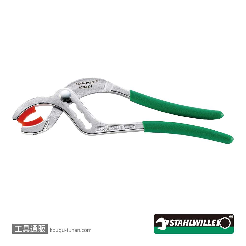 スタビレー 6576 5 231 コネクタープライヤー 230mmの画像