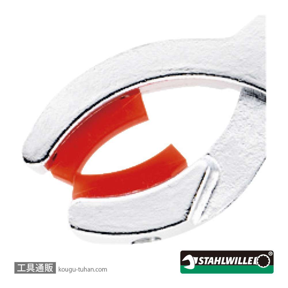 スタビレー 6976 0 001 プラスチックジョーの画像