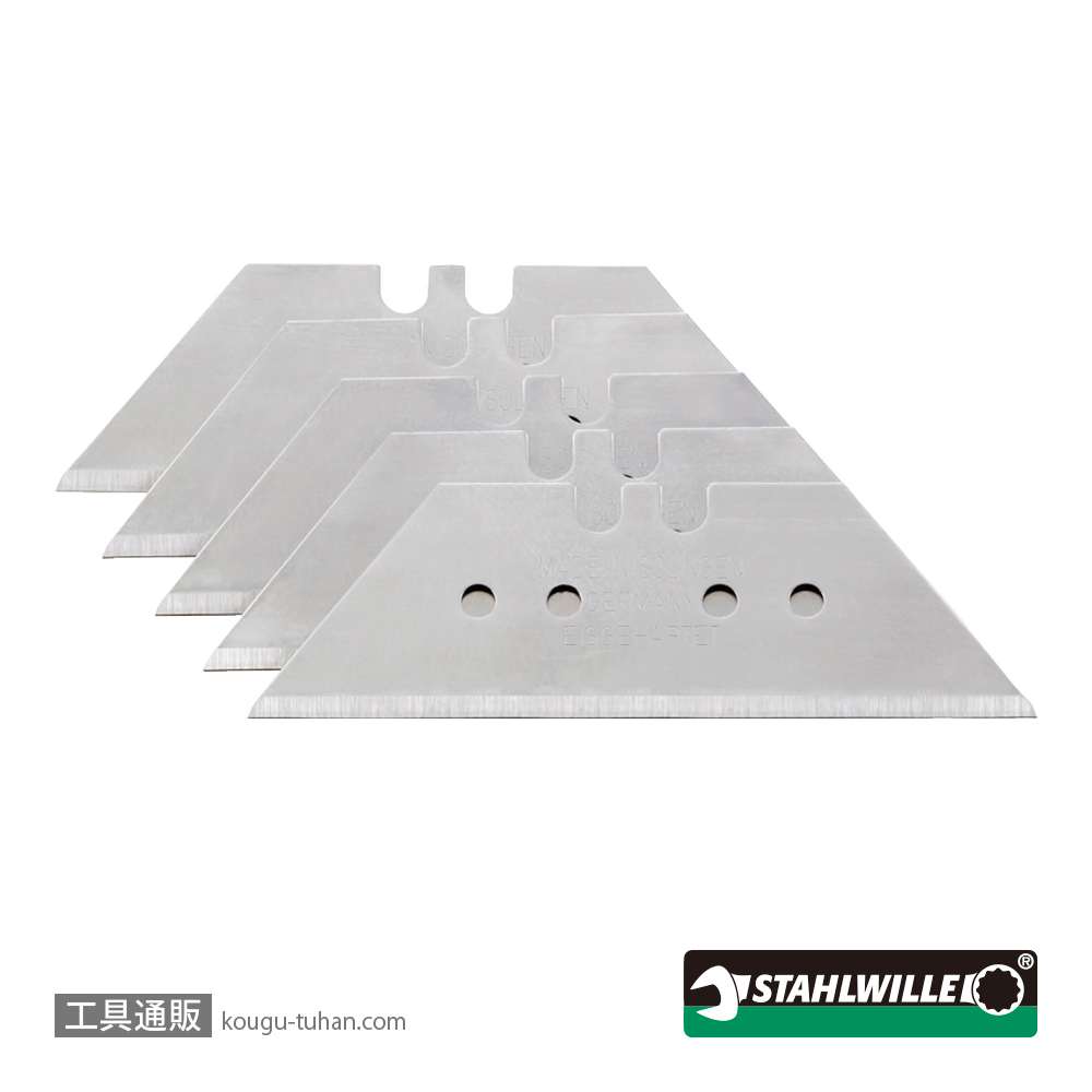 スタビレー 12965R トリミングナイフスペアブレード 5枚(79250001)の画像