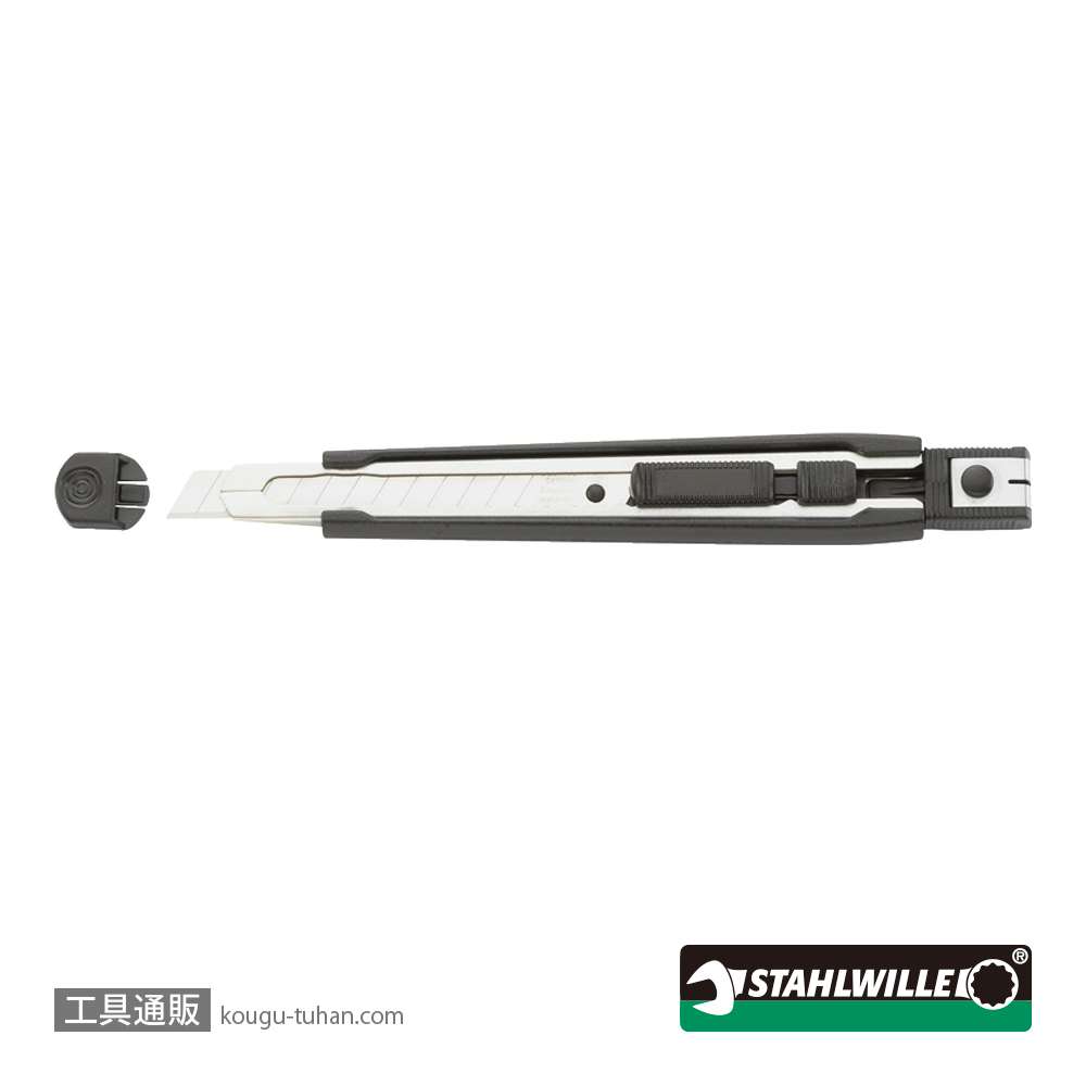 スタビレー 12965-2 カッターナイフ(小) (77621003)の画像