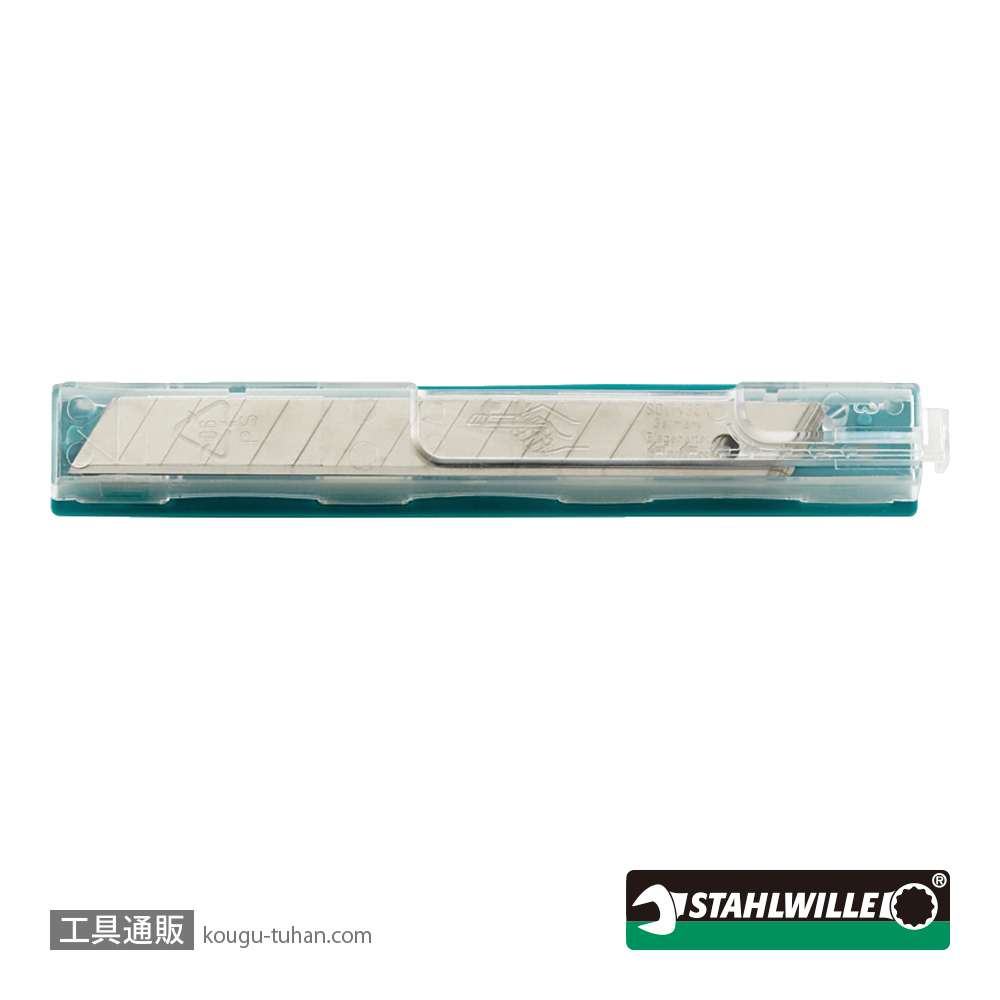 スタビレー 12965-2R カッターナイフ替刃(小・10枚) (79251003)の画像