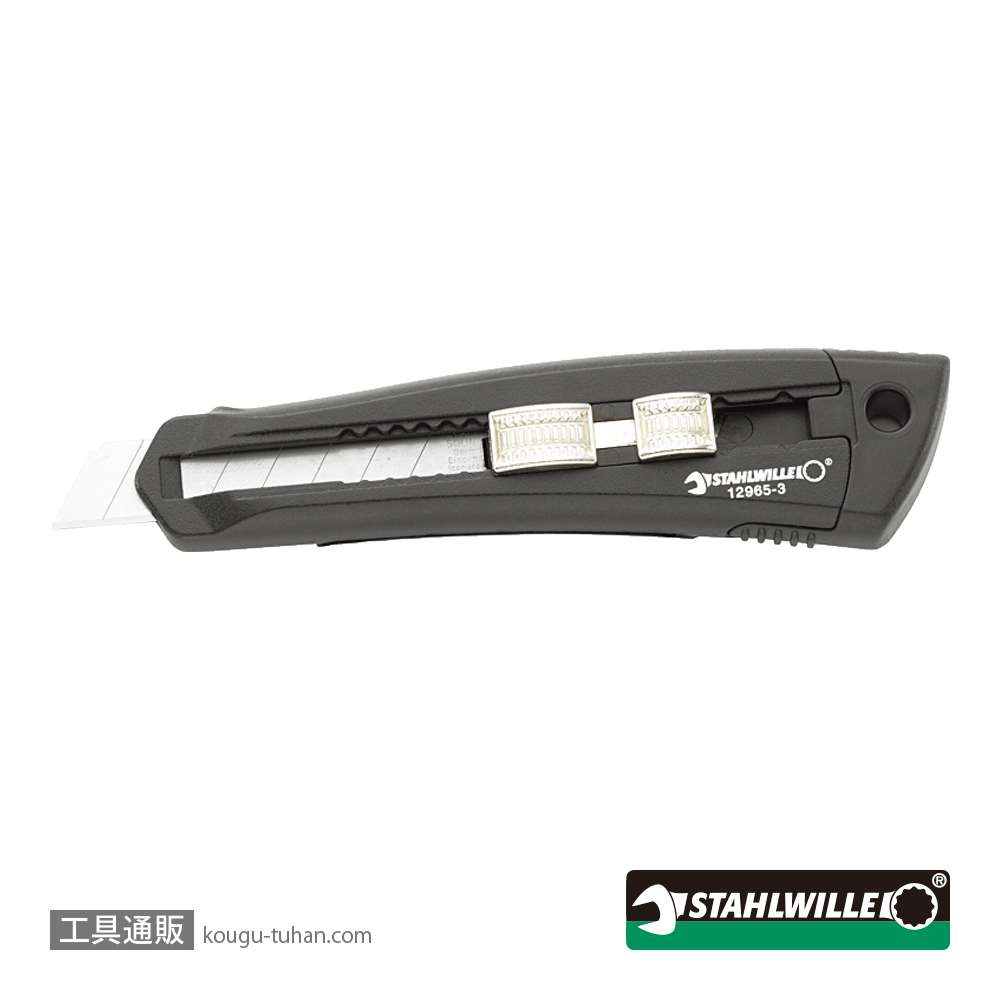 スタビレー 12965-3 カッターナイフ(大) (77621004)の画像